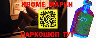 таблы Дубна