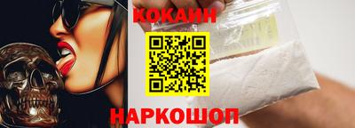 экстази Донецк