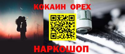 не бодяженный Донской