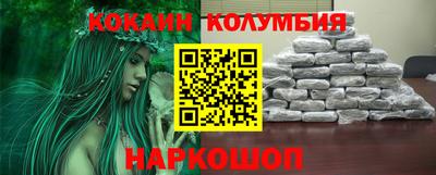 не бодяженный Донской