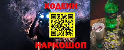 не бодяженный Донской
