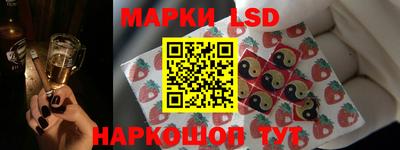 экстази Донецк