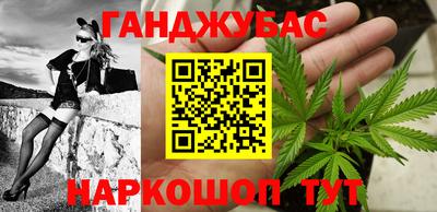таблы Дубна