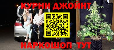 таблы Дубна