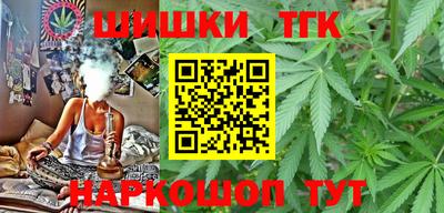 таблы Дубна