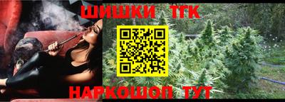 экстази Донецк