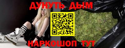 экстази Донецк