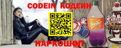 не бодяженный Донской