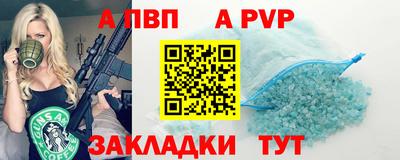 не бодяженный Донской