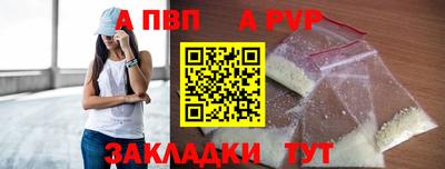 не бодяженный Донской