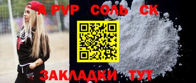 не бодяженный Донской