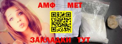 таблы Дубна