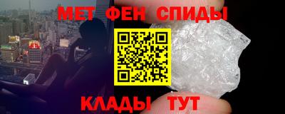таблы Дубна