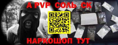 не бодяженный Донской