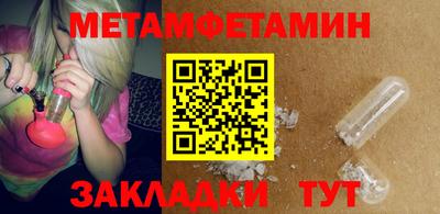 экстази Донецк