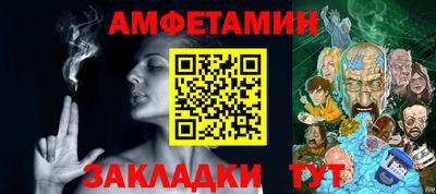 экстази Донецк