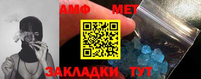 экстази Донецк