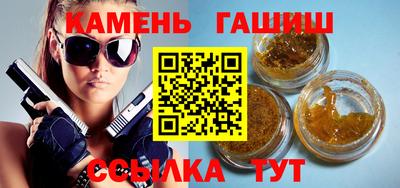 экстази Донецк