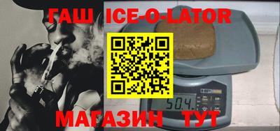 таблы Дубна