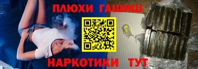 экстази Донецк