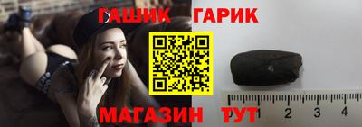 таблы Дубна