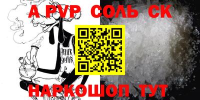 экстази Донецк