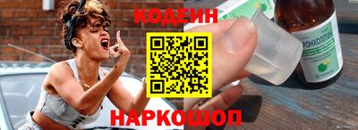 экстази Донецк