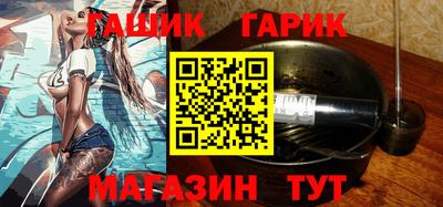 таблы Дубна