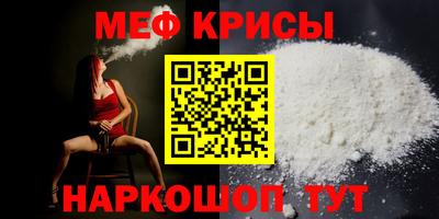 таблы Дубна