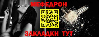 таблы Дубна